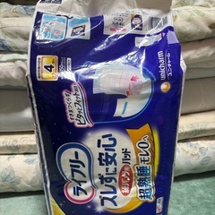 介護オムツパッド新品未開封の画像