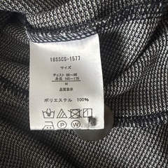 ikkaジャケットの画像