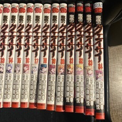 聖痕のクェイサー　全24巻セット  佐藤健悦の画像
