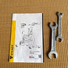 受渡先決定　
スピンバイクの画像