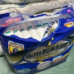 夜用オムツはくパンツの画像