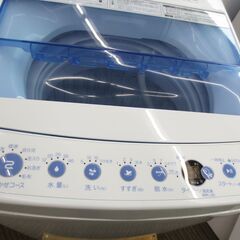 ■ハイアール　5.5㎏　洗濯機　JW-C55CK　№186の画像
