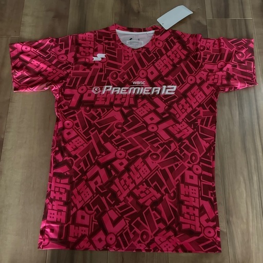 パワフルプロ野球×SSKコラボTシャツ　非売品　パワプロ