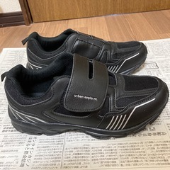 メンズ　靴　26.5cmの画像