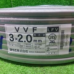 SFCC 3×2.0mm 黒白緑 100ｍ VVFケーブル【製造年月：令和7年7月】【船橋馬込店】【店頭取引限定】【未使用】ITO9VQ3LNE6Dの画像