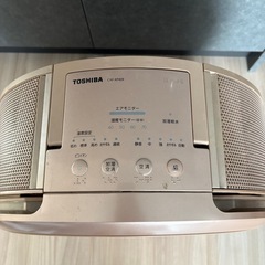 TOSHIBA 加湿空気清浄機の画像