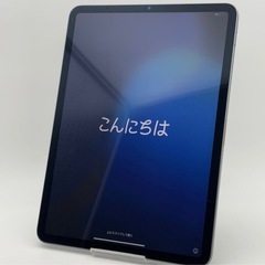 Apple iPad Pro A2377 箱説付 スペースグレイ 11inch MHQU3J/A Wi-Fiモデル の画像