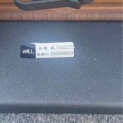 equals テレビスタンド　V3 ハイタイプ　ウォルナット　の画像