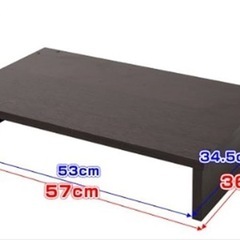 [山善] 2口IHクッキングヒーター専用台の画像