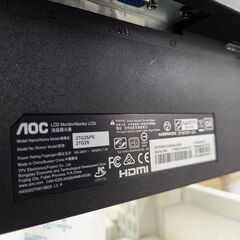 J1587【リユースのサカイ柏店】AOC　ゲーミング液晶モニター　27G2SPE/11　27インチ　2024年製　クリーニング済みの画像