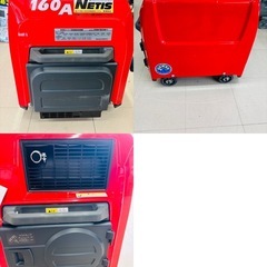★1014『超低騒音・インバータ発電付！』新ダイワ EGW160M-I エンジン溶接機 ウェルダー リサイクルマート鹿児島宇宿店の画像