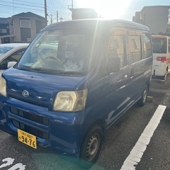 ダイハツ・ハイゼットカーゴ 現在20人以上待ちの画像