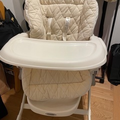 ネムリラ　の画像