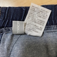 マタニティパンツ①の画像