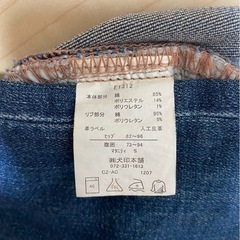 マタニティパンツ②の画像