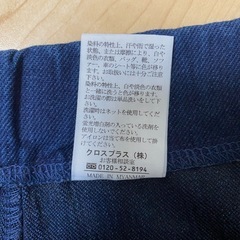 マタニティパンツ③の画像