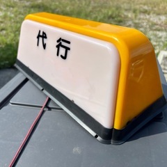 あんどんの画像