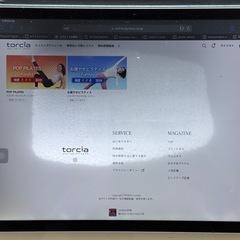 iPad Pro 12.9インチ 第1世代 32GBの画像