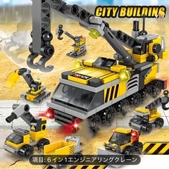新品未開封！ブロック　クレーン　レゴブロック　知育　おもちゃ の画像