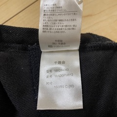 マタニティパンツ④の画像