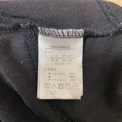 マタニティパンツ④の画像