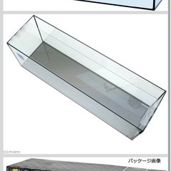 レグラスフラット F-90S/Bガラスす水槽の画像