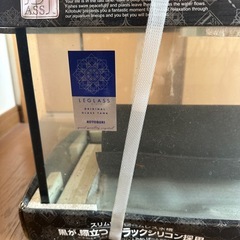 レグラスフラット F-90S/Bガラスす水槽の画像