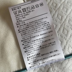 クビピタ　枕　西川の画像
