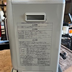 ２０２２年製　コロナ　石油ストーブ　ファンヒーター　Ｇ３２タイプ　５．０Ｌタンク　サテンシルバー　よごれま栓　クリーン消化＆ニオイカット　自動消化装置　木造９畳／コンクリート１２畳　ＣＯＲＯＮＡ　ＦＨ－Ｇ３２２２Ｙの画像