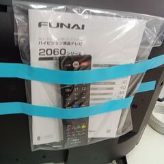 リユースのサカイ栃木店★ジモティ割あり★ FUNAI 液晶テレビ　32インチ FL-32H2060 32インチ 24年製 動作確認／クリーニング済み TC10999の画像