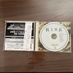 加藤ミリヤCD　　　の画像