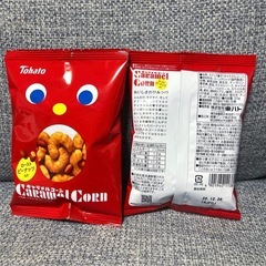 菓子 まとめ売りの画像