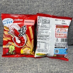 菓子 まとめ売りの画像