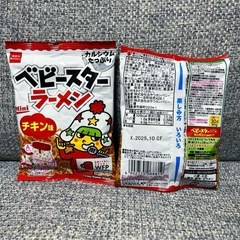 菓子 まとめ売りの画像