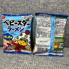 菓子 まとめ売りの画像