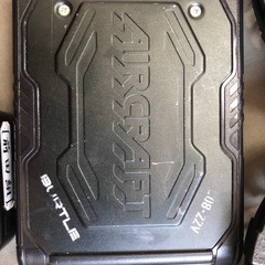 バートルファンバッテリーセットの画像