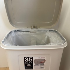 【ペダル式】ゴミ箱　35リットルの画像