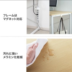 デスク パソコンデスク 180cm幅 奥行60cm 白の画像