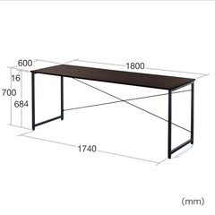 デスク パソコンデスク 180cm幅 奥行60cm 白の画像
