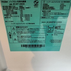 ✨美品✨ Haier 冷蔵庫148L ＋ 洗濯機5.5kg【新生活セット】の画像