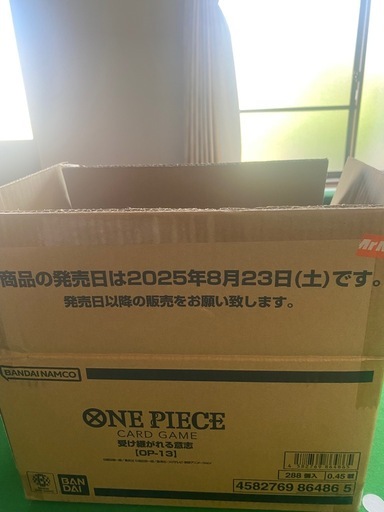 ワンピースカードゲーム 受け継がれる意志 BOX テープ付