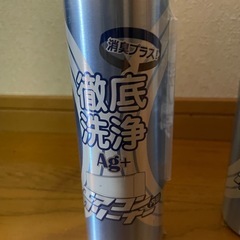 【新品未開封】エアコンクリーナーの画像
