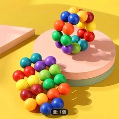 新品未開封！知育玩具の画像