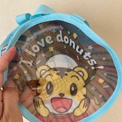 しまじろうサンバイザー、ハンドバッグセット　の画像
