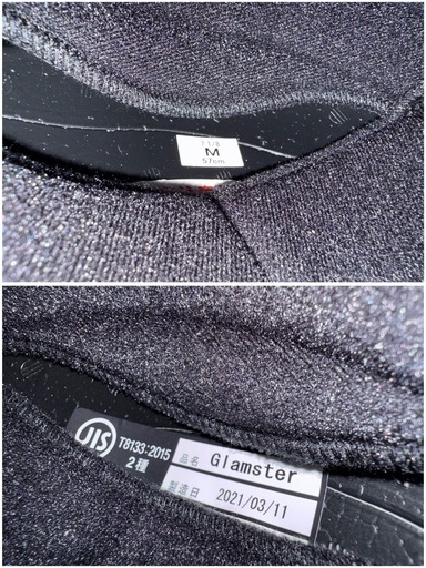 【GO-1233】SHOEI ショウエイ ヘルメット Glamster