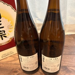 【取引中】菊正宗 上撰本醸造 日本酒 1800ml×2本の画像