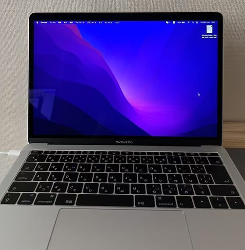 MacBook Pro（13インチ,2017,A1708）16GB/256GB バッテリー充放電93回のみ