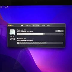 MacBook Pro（13インチ,2017,A1708）16GB/256GBの画像