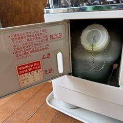 J0801   サンポット　ストーブ　暖房　FF式　密閉式石油ストーブ　床暖房用　2020ねん2020年の画像