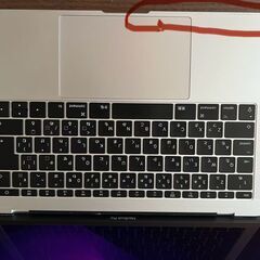 MacBook Pro（13インチ,2017,A1708）16GB/256GBの画像